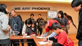 Bリーグ三遠が27～28年シーズンも「Bプレミア」に