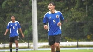 微笑みのディフェンスリーダー。藤田明日翔が日本のゴールにカギを掛ける！　FIFA U-17ワールドカップ カタール2025 日本×モロッコマッチプレビュー
