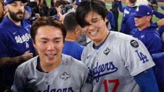 大谷翔平の最大級賛辞「由伸が世界一の投手だと皆が思ったんじゃないかなと」　伝説同士となった後輩右腕のMVPに拍手