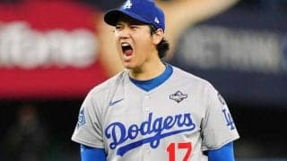 気迫の山本由伸、大谷翔平がうなだれた第7戦　ドジャースが連覇達成