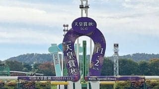 【天皇賞・秋】神の手ルメール！マスカレードボールVに導き、自身は3週連続G1制覇