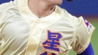 北陸学院、星稜が4強入り！石川1年生・県大会【25年秋高校野球】
