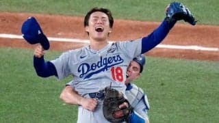 ドジャース山本由伸が涙した瞬間　「レジェンド」にささげたWS連覇