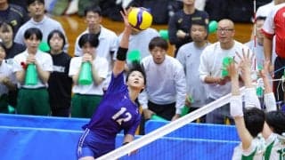 男子は清風と初出場の常翔学園、女子は大阪国際と金蘭会　春高バレー大阪府代表決まる