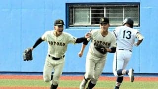 崇徳が完封で中国大会V　エース徳丸が五回にギア上げ、全4試合完投