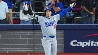 ロハス同点弾後…「初めて見た」　大谷翔平の“行動”に思わず感動「気持ち分かる」