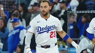 ド軍コンフォートらFA137選手を公示　引退カーショーやロハス…菅野智之もリストに