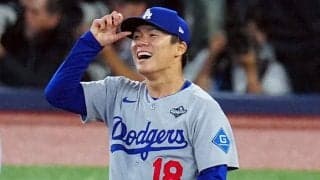 山本由伸、同僚から絶賛の嵐「あんな投手見たことない」　キケはMVPを祝う歓喜のダンス