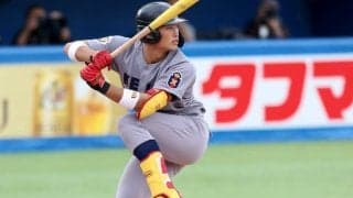 指名漏れ→ゴールドマン・サックス就職、慶大4番の素顔　意識した“黄色ずくめ”