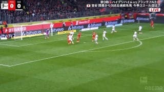 日本代表MFが“30m爆速帰陣”で大ピンチを救う！「サボらないの偉い」「献身性えぐい」ハードディフェンスに称賛の声