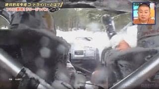 吹雪の中で窓ガラス全損…それでも「放さない」 世界ラリー、信じ難い“プロ根性”全開シーンにスタジオ仰天「やめようぜ、もう！」