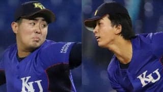 来秋のドラフト候補に挙がる191センチの大型サブマリンと最速153キロの剛腕が好救援！神奈川大が筑波大との接戦制す【横浜市長杯】