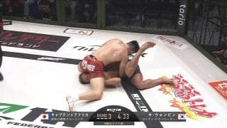 「足おかしくないですか？」“不自然”な角度に… 衝撃光景に神龍誠も驚き 実況アナも困惑