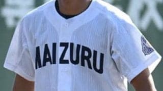 柳ケ浦、大分舞鶴、津久見などが勝利！大分1年生錬成会【25年秋高校野球】







