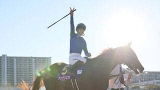 【JBCレディスクラシック】横山武「よく踏ん張ってくれた」アンモシエラ鮮やか連覇