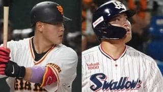 村上宗隆＆岡本和真の去就に影響か　通算209発三塁手が2年123億円契約を破棄→FAに…米報道