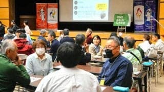 2026年アジア・アジアパラ大会、ボランティアのリーダー研修開催