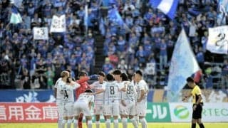 水戸ホーリーホック、2連勝で昇格争い前進　アウェーで甲府に勝利