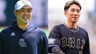 ソフトバンク近藤健介ら“チーム天城”8選手　福岡でファン感謝イベント開催