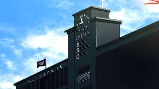 21世紀枠都府県推薦校！千葉、愛知、三重、京都も発表、合計9校に【26年春センバツ21世紀枠】