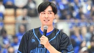 島根の始球式に元プロ野球選手和田毅氏が登場…伝説の左腕がフリースローに挑戦
