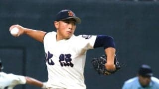 台湾遠征を行う北海道選抜20名を発表！全道大会全試合完投勝利の北照の鉄腕など道内を代表する逸材が選出