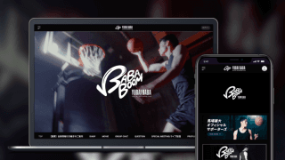 B1長崎、馬場雄大のオフィシャルサポーターズクラブ“BABA BOOM”…リニューアルオープン