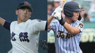 11月は全国各地で行われる選抜チームの交流戦が見逃せない！12月は北海道選抜、九州選抜が台湾遠征！【県選抜交流戦日程一覧】