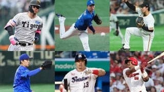 「JERAアワード」年間大賞候補発表　阪神・佐藤輝、巨人・山崎ら…セを盛り上げた6選手