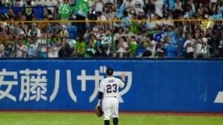 通算2730安打男が“変貌”「かっこいい」　引退しても変わらぬ姿に思わず「社会人1年目かな？」