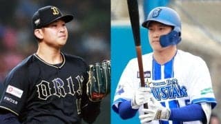 MLBが注目する2人の“超逸材”日本人　米データサイトも高評価「現時点で長期有望株」