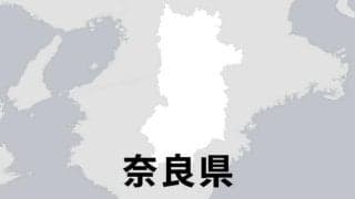 県高野連が21世紀枠に郡山を推薦、秋の県予選で公立唯一の4強