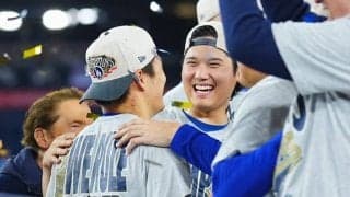 大谷翔平の“抱っこ”に山本由伸も歓喜　見逃さなかった一瞬…MLB公式に海外ファンも感謝