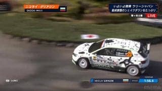 ラリージャパンで“リアル頭文字D”に脚光！　ヘルメット＆車体へ熱視線「イニDのロゴ入ってる」疾走する姿が早くも話題