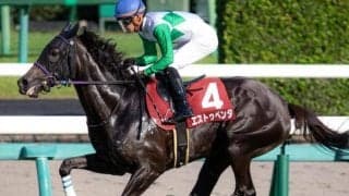 重賞で3着2回のエストゥペンダ 自己条件で3勝目なるか