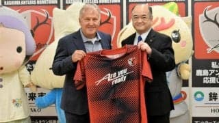アントラーズ優勝へ「ready?」　ジーコ氏が応援シャツで後押し
