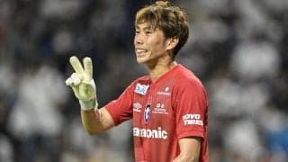｢シン様ヒガ神様｣ACL2勝利のG大阪の帰国機内ショット公開！ クリーンシート立役者GKの｢年齢を感じざるを得ない｣ピースがダサい!?｢なんのゲームしてるんか気になる｣