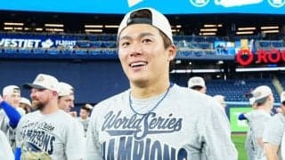 山本由伸が“家族”に見せていた神対応　米女優が感激…「お気に入りの瞬間の一つ」