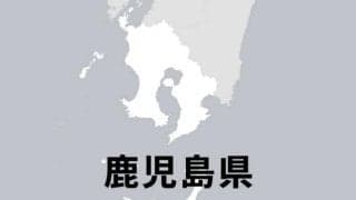 センバツ21世紀枠の鹿児島県推薦枠に徳之島高　秋県大会でベスト4