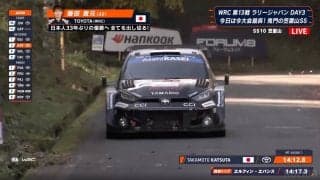 ラリージャパンで「溝落とし」 勝田貴元、“オジエ超え”アタックに称賛の声 地元で3年ぶり2度目の表彰台…33年ぶり日本人Vへ熱い反響