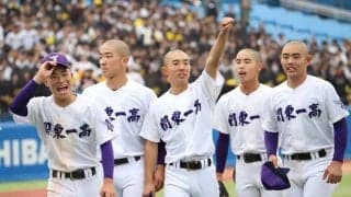 関東第一が桜美林にコールド勝ち！決勝は帝京と選抜当確かけ対戦！【東京都】