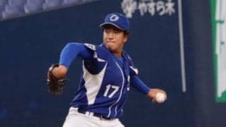 来年のドラフト候補に挙がる王子の151キロ左腕が2回無失点！大学時代はヤクルトドラ1右腕とダブルエースとして活躍