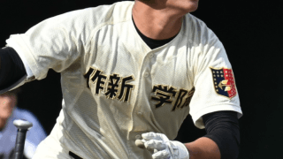作新学院、国学院栃木、那須拓陽、文星芸大付が4強入り！栃木1年生大会県大会【25年秋高校野球】