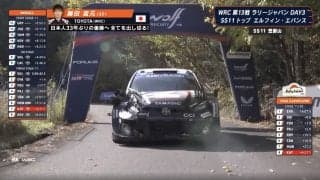 悲劇のクラッシュも「続けろ！」 ラリージャパン、日本人の夢潰えた直後に“道を開ける”チームプレー…同僚は真っ先に気遣う姿も