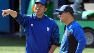 ベイスターズは変わるのか　村田二軍監督が訴えた“凡事徹底”の根底にある名将に説いた常勝イズム「こちらは巨人軍。決して個人軍にならないでくれ」【DeNA】