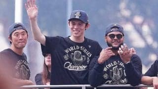 ド軍パーティで発見された朗希　ベッツの豪邸で“挑戦”も…ロハスから弄り