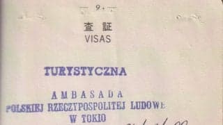 進化する｢日本のパスポート｣と海外サッカーを巡る冒険(2)W杯予選で｢北朝鮮｣へ、入国の際の｢特別な手順」、残った｢11通の旅券｣とアルゼンチンでの｢痛恨事」