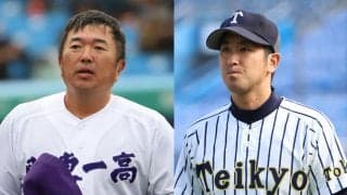 関東第一と帝京のスタメン発表！勝てば来春センバツに大きく前進する大一番【東京都】