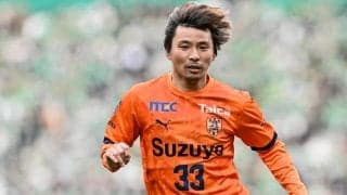 「やっぱり乾はうまい｣J1清水の元W杯戦士MF乾貴士の古巣相手から奪った右足弾が芸術的！｢なんちゅう角度やねん｣｢このゴール観れたので今日は大満足｣