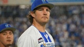 期待を裏切ったバウアー　なぜ超大物助っ人は最後まで打ち込まれたのか？ 首脳陣が証言した内情「全てが上手く行かないと塞ぎ込んでいた」【独占】